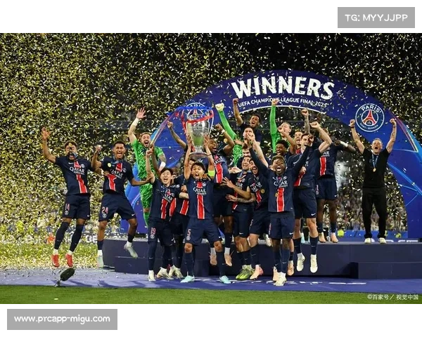 欧冠数据显示巴黎圣日耳曼胜场数追平年度最佳纪录再创辉煌