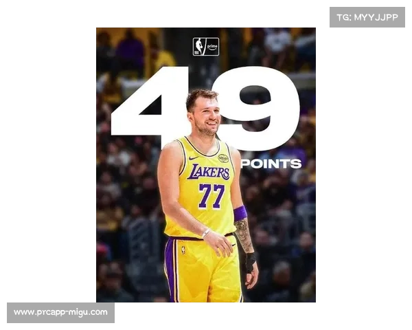 东契奇砍下三双难挽败局 独行侠107比117不敌奇才