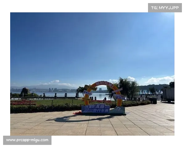 大理环洱海赛成功举办，凸显户外运动之城魅力