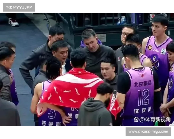 北京北控新援尼尔森首秀，里勒复出砍全队最高分