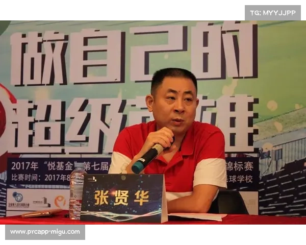 羽毛球赛事奖金分配方案优化，基层选手受益